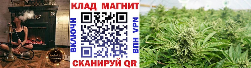 Хочу наркоту Костомукша МАРИХУАНА Псилоцибиновые грибы КОКАИН СОЛЬ АМФЕТАМИН блэк спрут вход Мефедрон ГАШИШ
