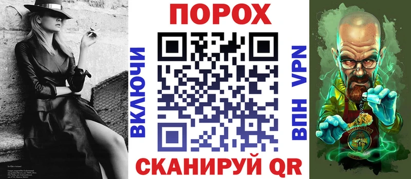 Amphetamine VHQ Костомукша