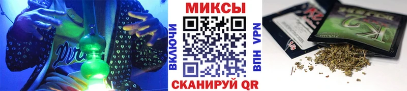 БУТИРАТ 99%  купить закладку  OMG ССЫЛКА  Костомукша 