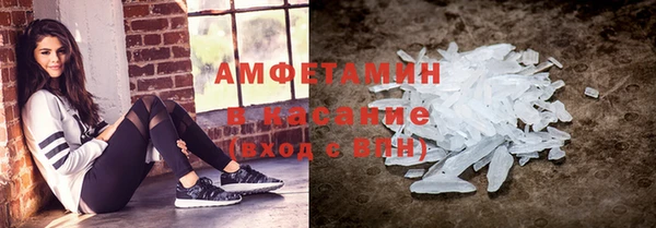 гидропоника Алексин