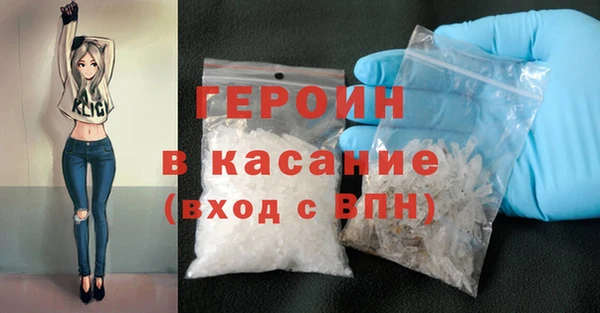 гидропоника Алексин