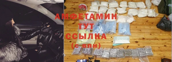 кокаин колумбия Алзамай