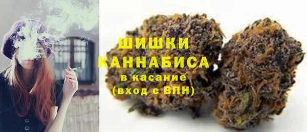 MDMA Абинск