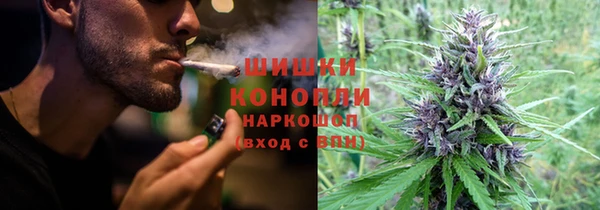 MDMA Абаза