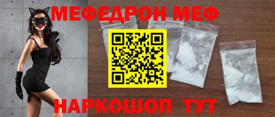 Альфа ПВП Комсомольск-на-Амуре