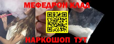 герыч Краснознаменск