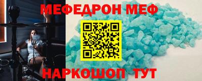 ALPHA-PVP Коммунар
