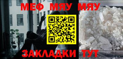 дистиллят марихуана Конаково