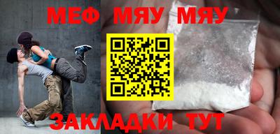 дистиллят марихуана Конаково