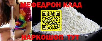 ALPHA-PVP Коммунар