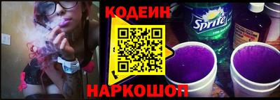 ALPHA-PVP Коммунар