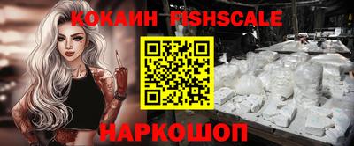 ALPHA-PVP Коммунар