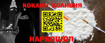 ALPHA-PVP Коммунар