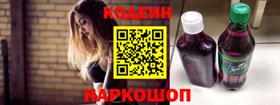 дистиллят марихуана Конаково