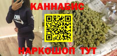 ALPHA-PVP Коммунар