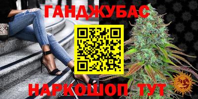 ALPHA-PVP Коммунар