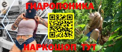 ALPHA-PVP Коммунар