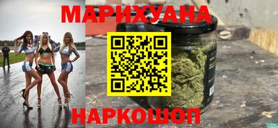 Альфа ПВП Комсомольск-на-Амуре
