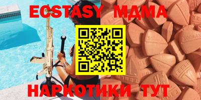 дистиллят марихуана Конаково