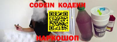 ALPHA-PVP Коммунар