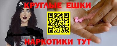 ALPHA-PVP Коммунар