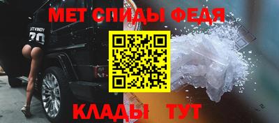 дистиллят марихуана Конаково