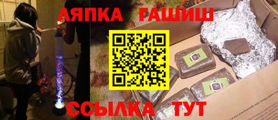 дистиллят марихуана Конаково
