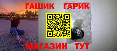 дистиллят марихуана Конаково