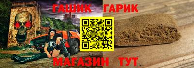 ALPHA-PVP Коммунар