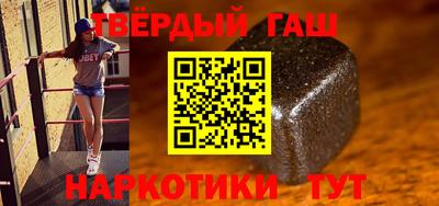 мдпв Краснокаменск