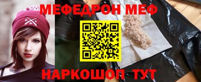 дистиллят марихуана Конаково