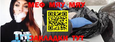дистиллят марихуана Конаково