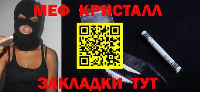 Альфа ПВП Комсомольск-на-Амуре