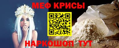 Альфа ПВП Комсомольск-на-Амуре