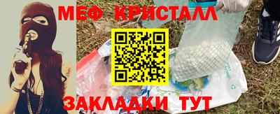 дистиллят марихуана Конаково