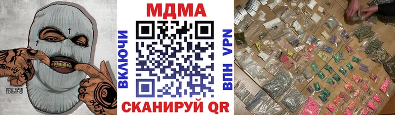 MDMA Molly  Костомукша 