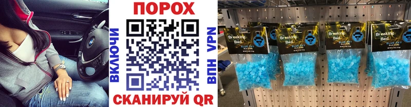 МЕТАМФЕТАМИН винт где купить наркоту Костомукша