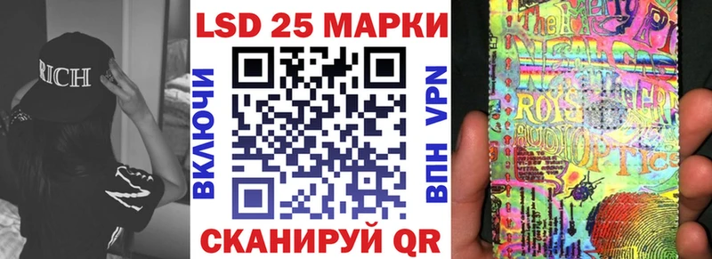 Марки NBOMe 1,8мг  купить   hydra зеркало  Костомукша 