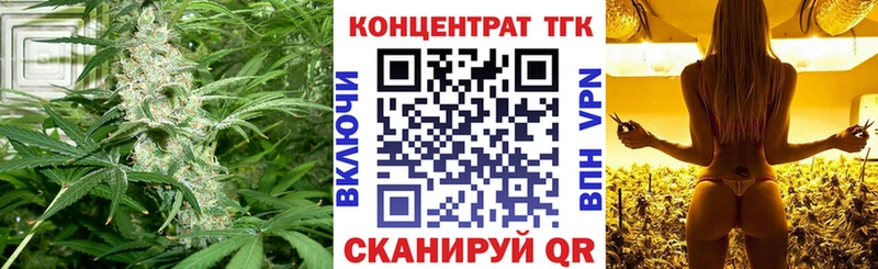 darknet официальный сайт  гидра онион  Костомукша  Дистиллят ТГК вейп 