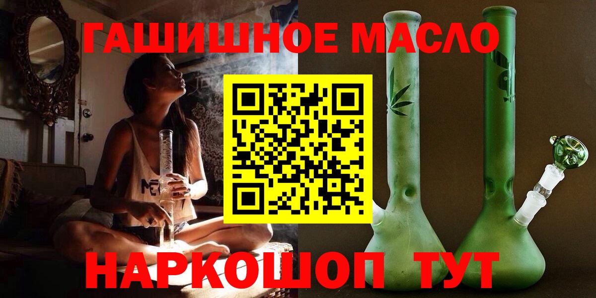 Псилоцибиновые грибы Костомукша