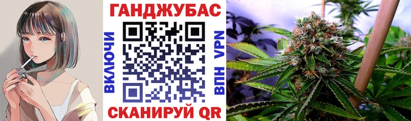 даркнет сайт  Костомукша  Конопля Ganja 